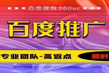 某行业360信息流广告投放效果对比分析